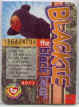 Retired Card Back